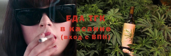 jwh Абинск