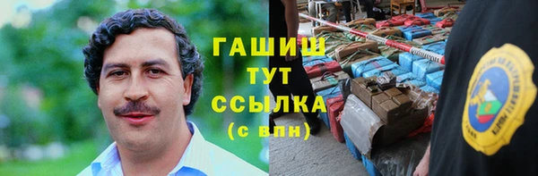 jwh Абинск