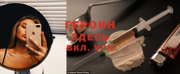 jwh Абинск