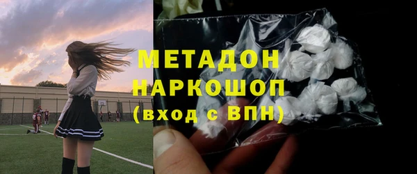 jwh Абинск