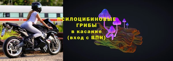 mdpv Абдулино
