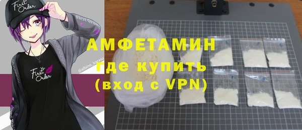 jwh Абинск