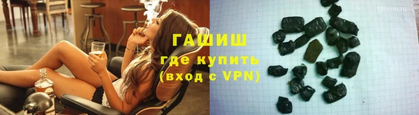 mdpv Абдулино