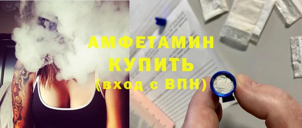 jwh Абинск