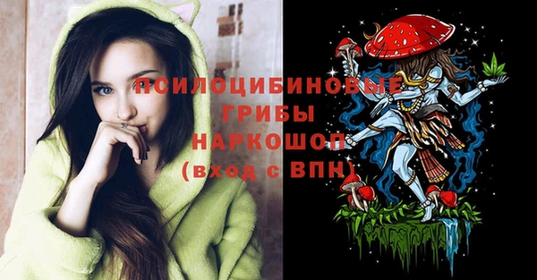 jwh Абинск