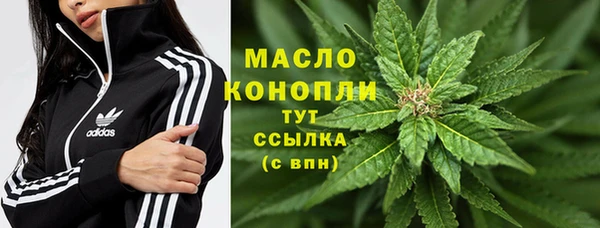 jwh Абинск